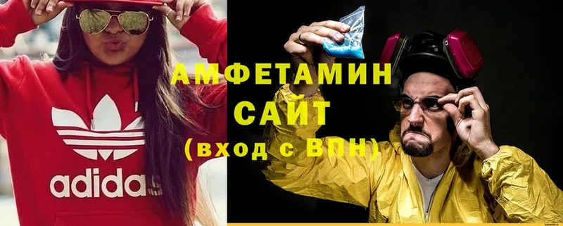 Amphetamine Premium  МЕГА рабочий сайт  Николаевск  дарнет шоп 